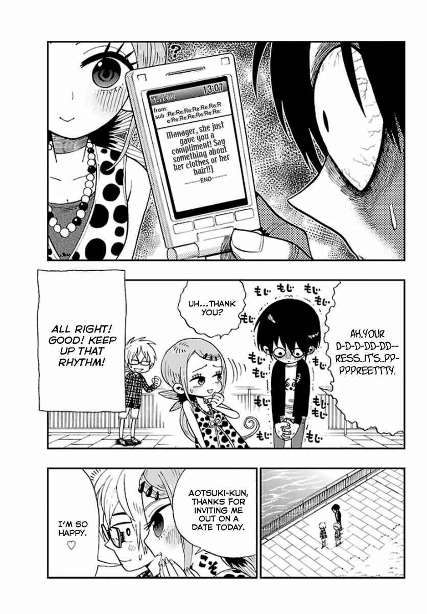 Page 29 Chapter Unknown_a0b9 Love Suicide