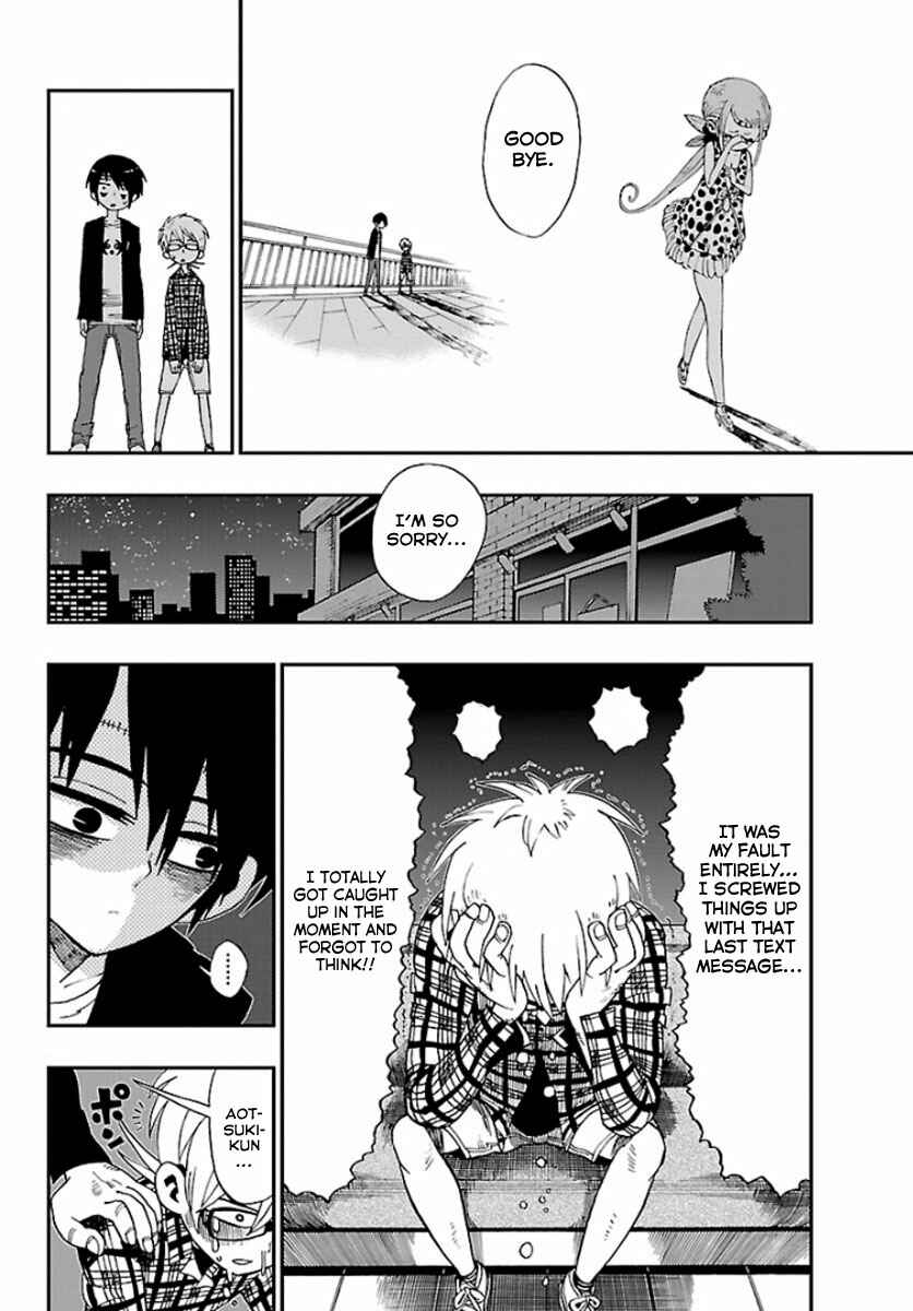 Page 39 Chapter Unknown_a0b9 Love Suicide