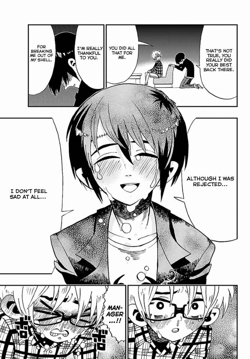 Page 40 Chapter Unknown_a0b9 Love Suicide
