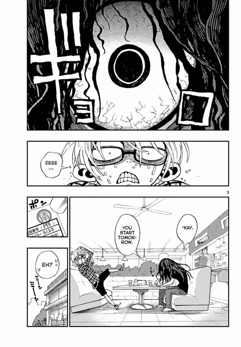 Page 5 Chapter Unknown_a0b9 Love Suicide