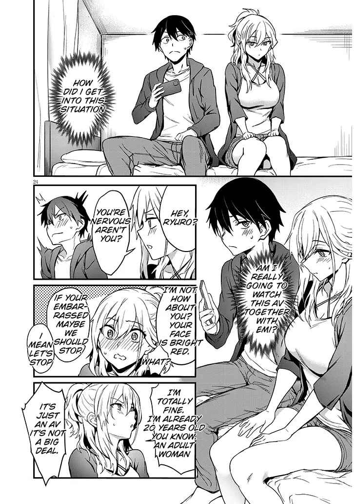 Page 1 Chapter 1.2 Otona wo Shiritai Onnatomodachi