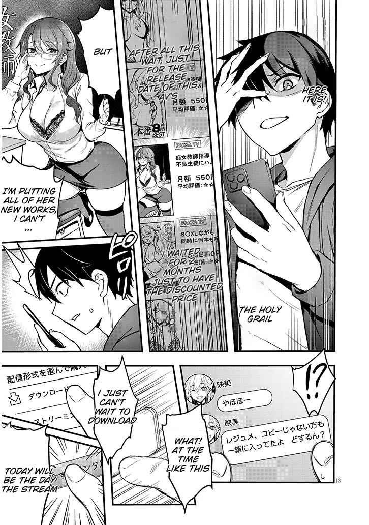 Page 13 Chapter 1.1 Otona wo Shiritai Onnatomodachi