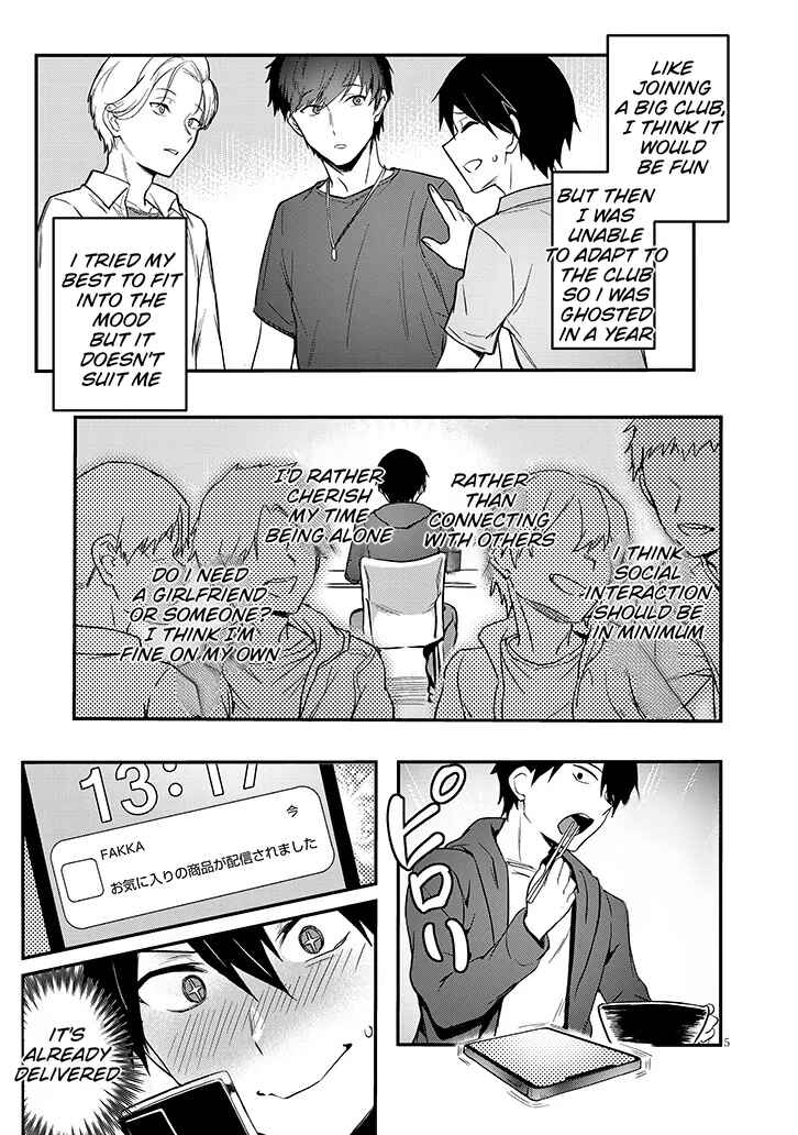 Page 5 Chapter 1.1 Otona wo Shiritai Onnatomodachi