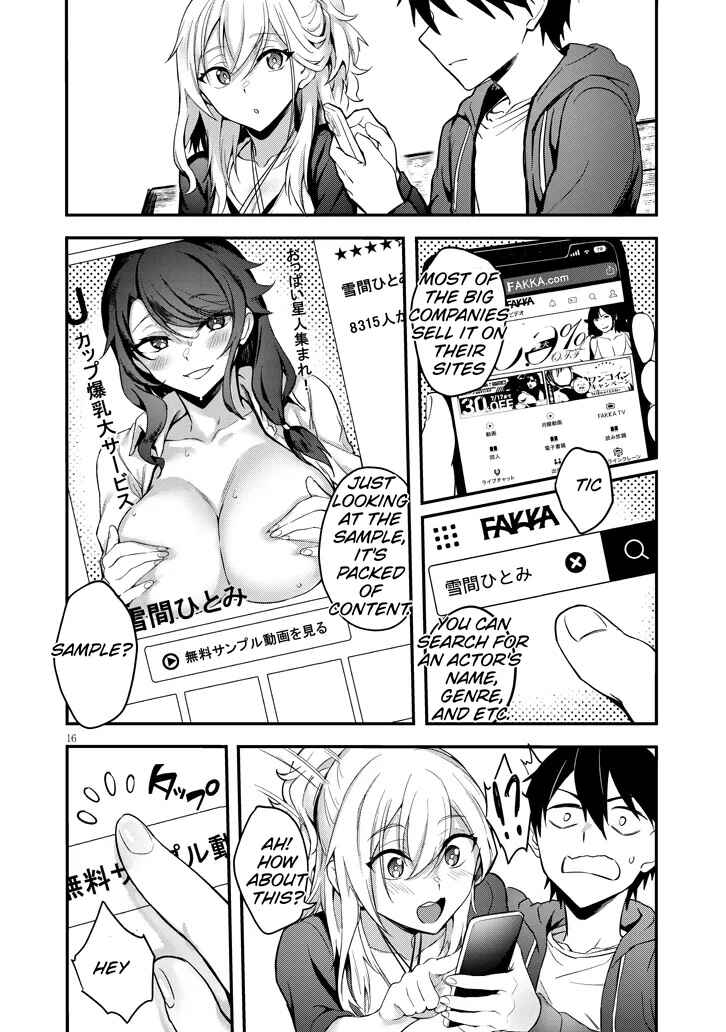 Page 3 Chapter 2.2 Otona wo Shiritai Onnatomodachi