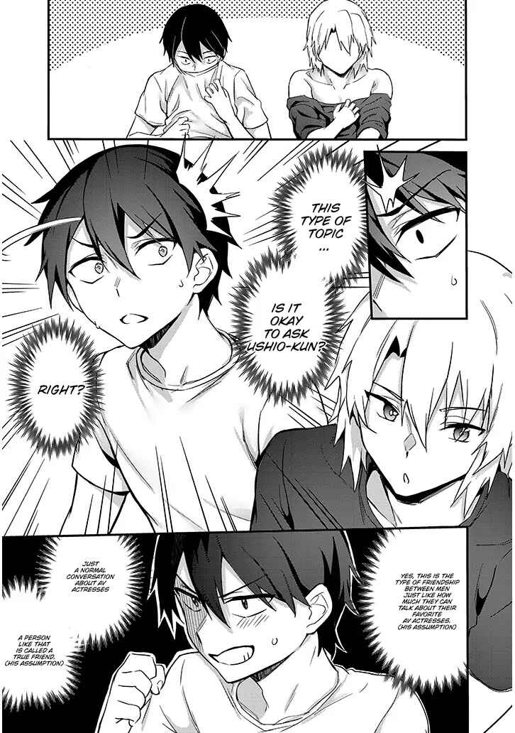 Page 3 Chapter 3.1 Otona wo Shiritai Onnatomodachi