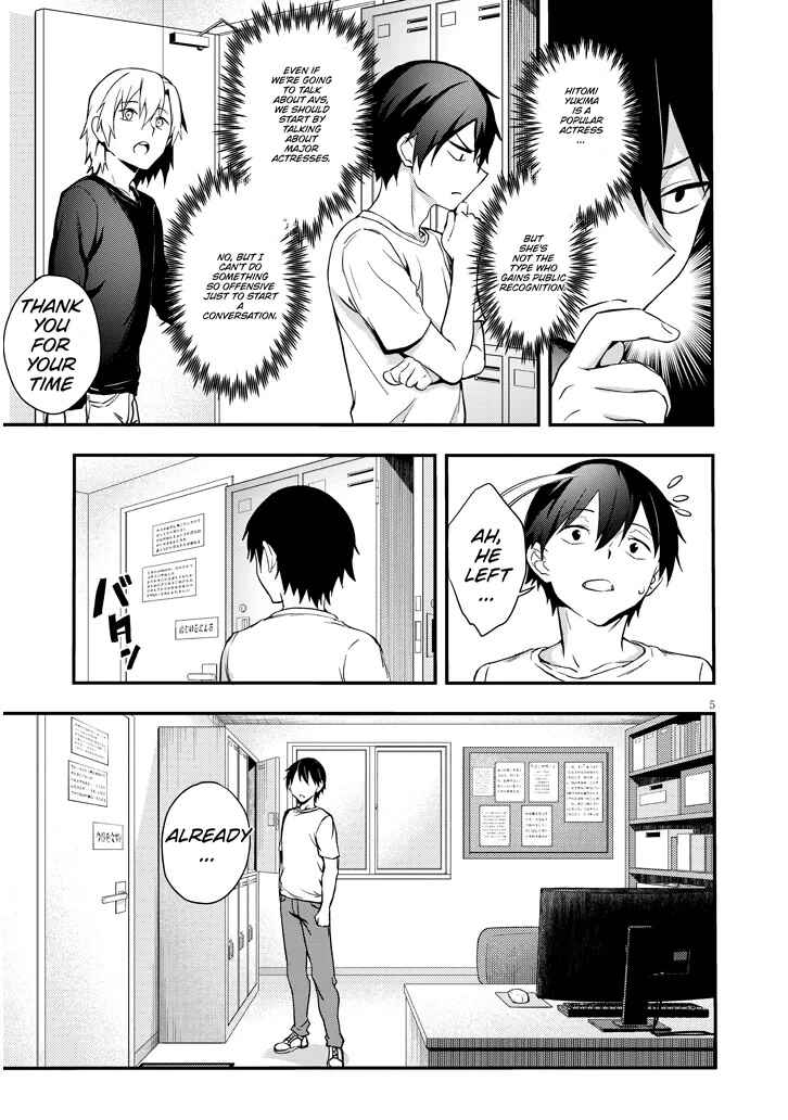 Page 5 Chapter 3.1 Otona wo Shiritai Onnatomodachi