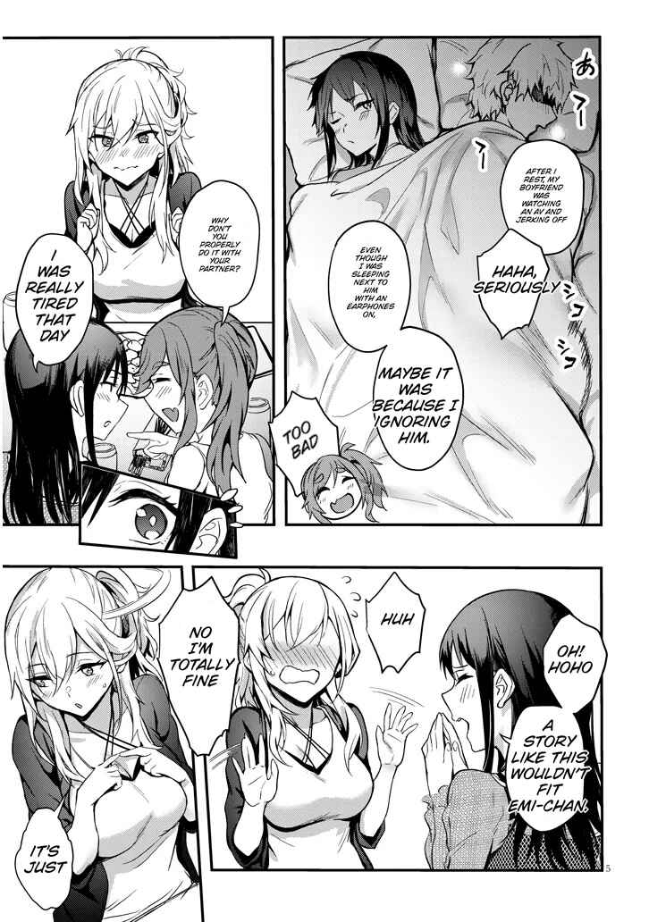 Page 5 Chapter 2.1 Otona wo Shiritai Onnatomodachi