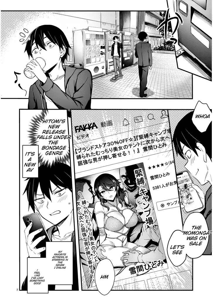 Page 8 Chapter 2.1 Otona wo Shiritai Onnatomodachi