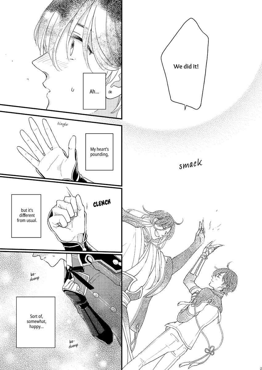 Page 13 Chapter 1 Touken Ranbu - Kippu KaneHori Sairoku-shuu (Doujinshi)