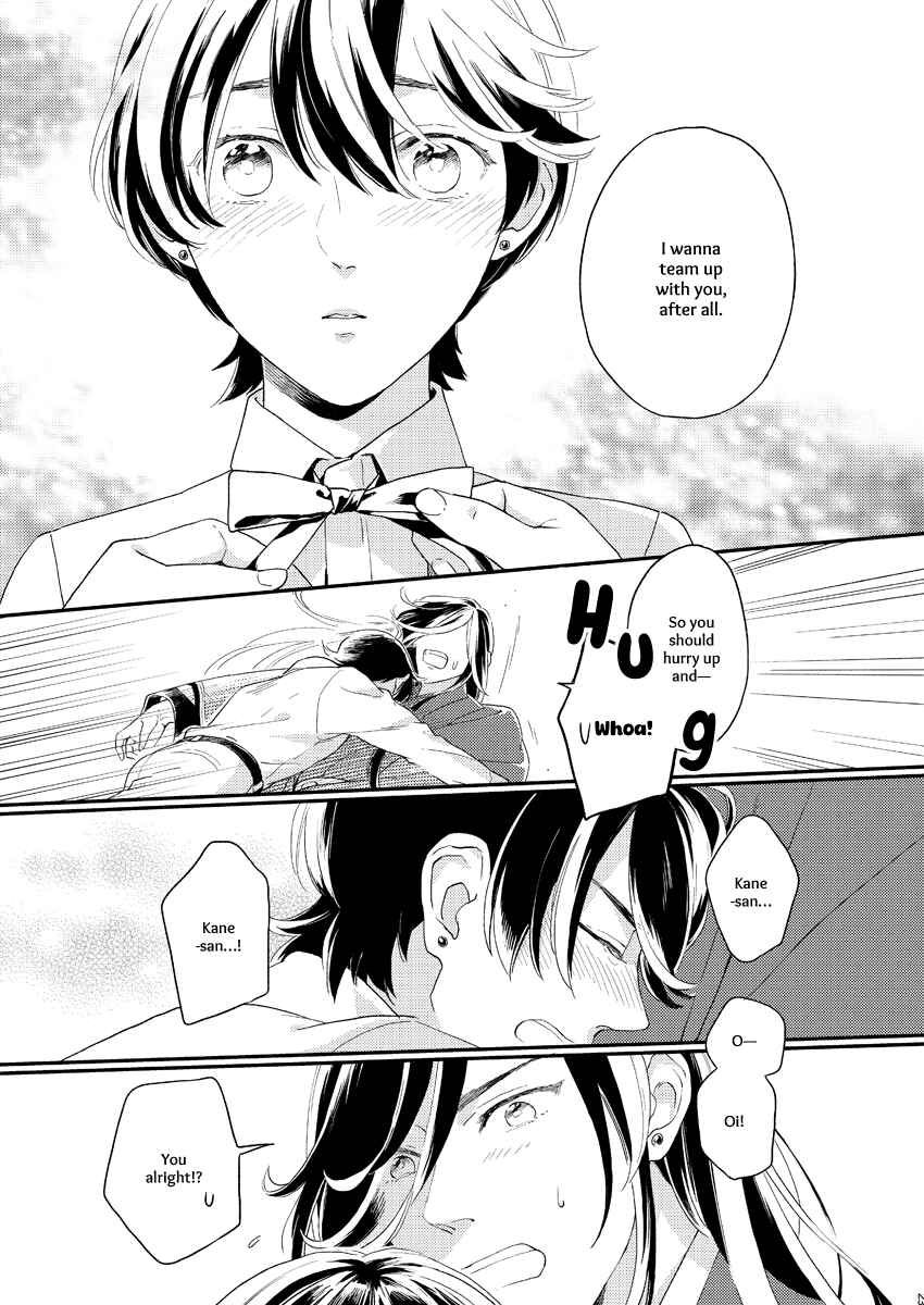 Page 21 Chapter 1 Touken Ranbu - Kippu KaneHori Sairoku-shuu (Doujinshi)