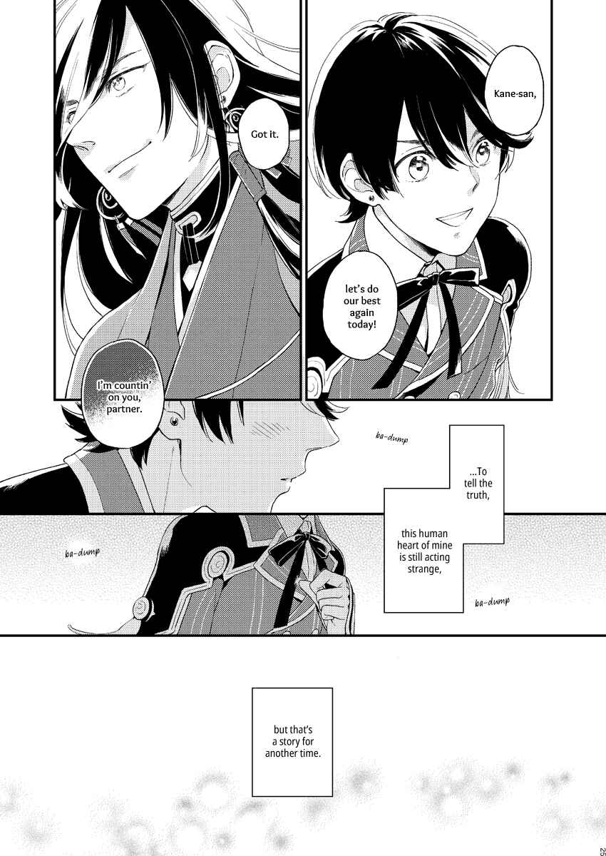 Page 23 Chapter 1 Touken Ranbu - Kippu KaneHori Sairoku-shuu (Doujinshi)