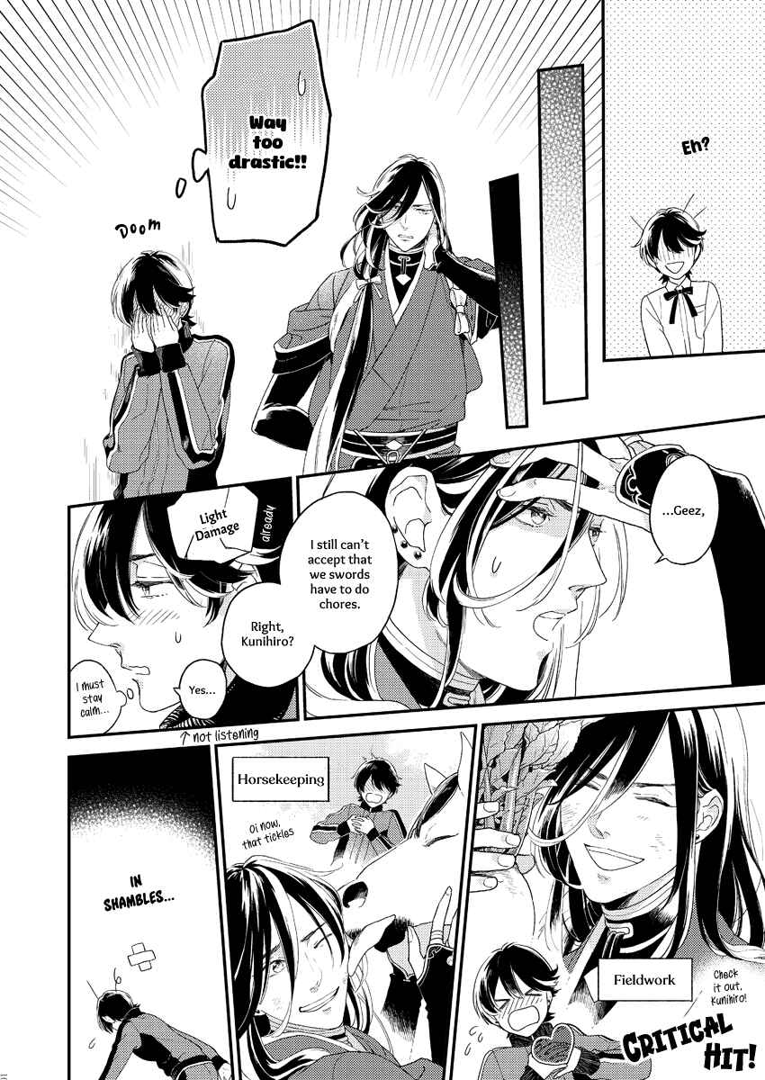 Page 8 Chapter 1 Touken Ranbu - Kippu KaneHori Sairoku-shuu (Doujinshi)