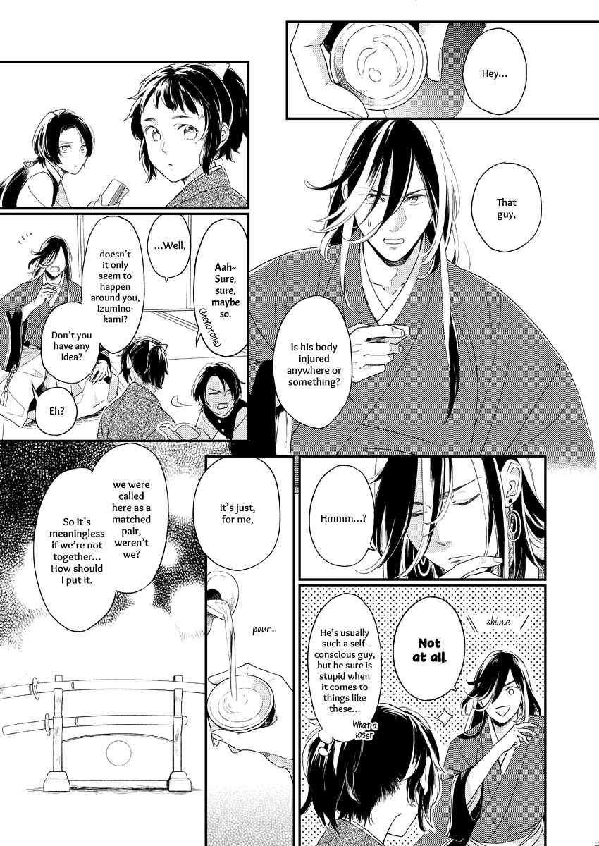 Page 9 Chapter 1 Touken Ranbu - Kippu KaneHori Sairoku-shuu (Doujinshi)