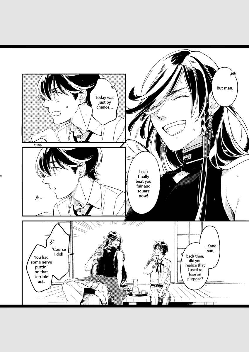 Page 11 Chapter 2 Touken Ranbu - Kippu KaneHori Sairoku-shuu (Doujinshi)