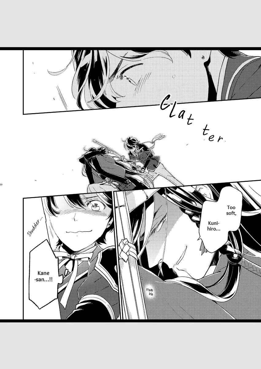 Page 5 Chapter 2 Touken Ranbu - Kippu KaneHori Sairoku-shuu (Doujinshi)