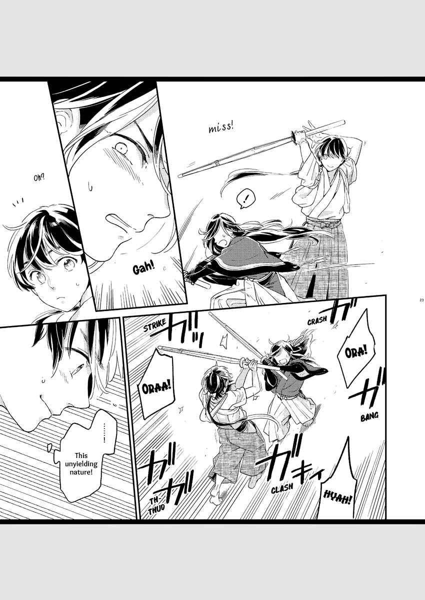 Page 8 Chapter 2 Touken Ranbu - Kippu KaneHori Sairoku-shuu (Doujinshi)