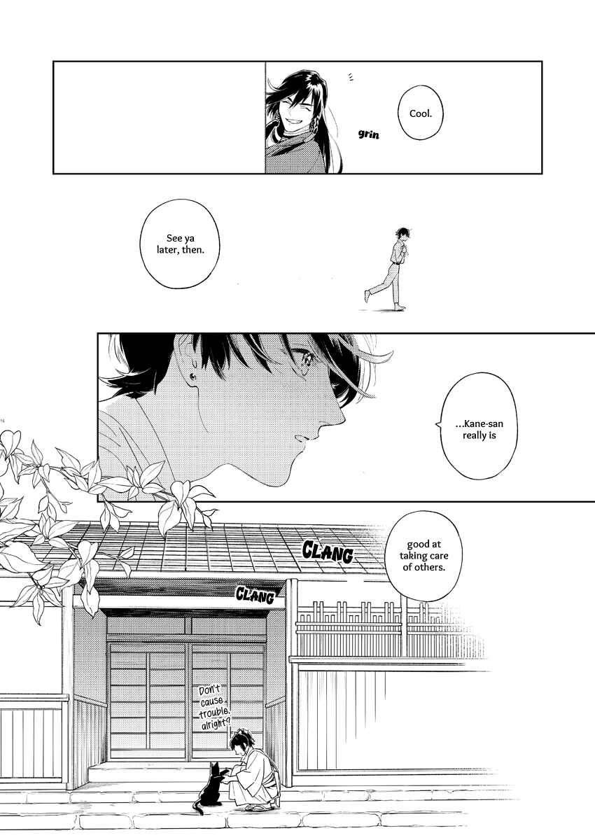 Page 14 Chapter 3 Touken Ranbu - Kippu KaneHori Sairoku-shuu (Doujinshi)