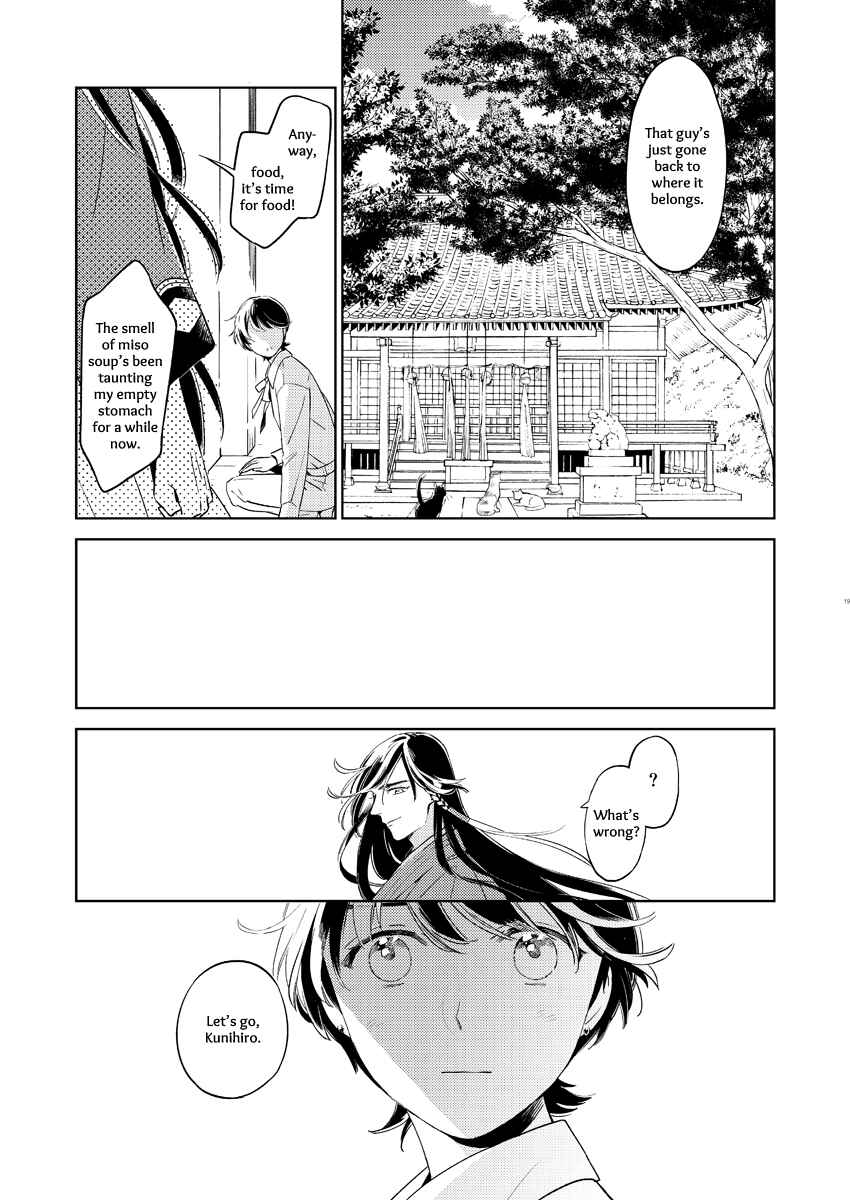 Page 17 Chapter 3 Touken Ranbu - Kippu KaneHori Sairoku-shuu (Doujinshi)