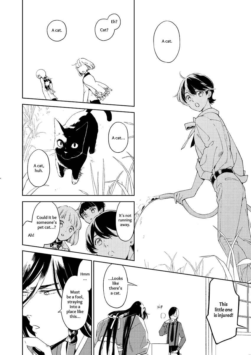Page 3 Chapter 3 Touken Ranbu - Kippu KaneHori Sairoku-shuu (Doujinshi)