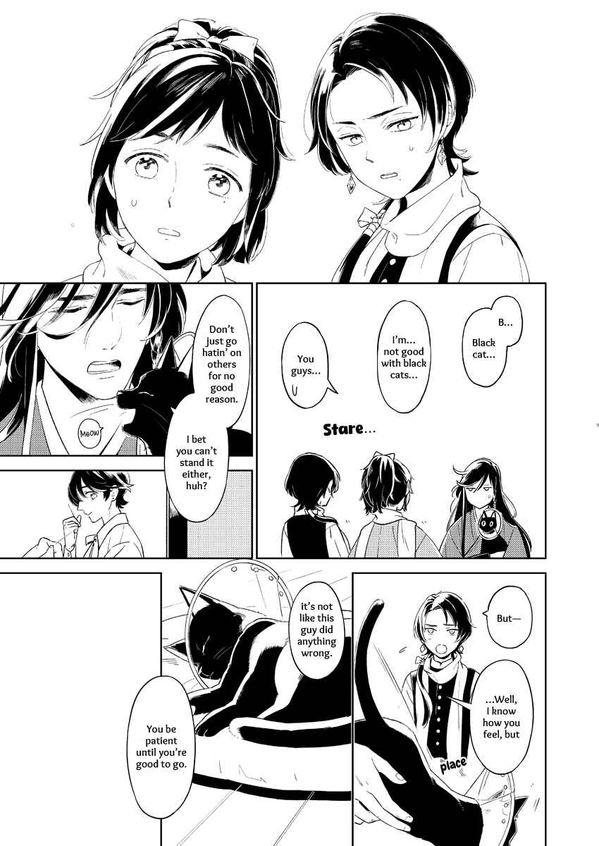 Page 7 Chapter 3 Touken Ranbu - Kippu KaneHori Sairoku-shuu (Doujinshi)