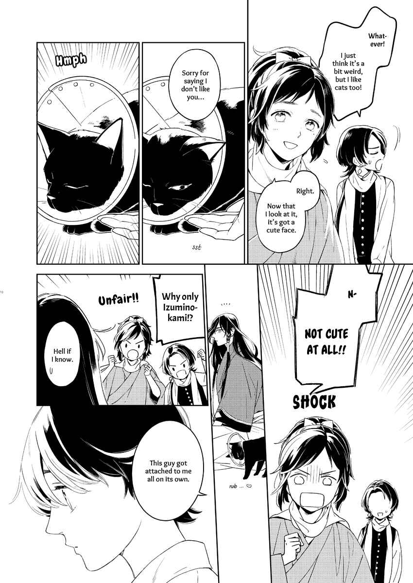 Page 8 Chapter 3 Touken Ranbu - Kippu KaneHori Sairoku-shuu (Doujinshi)