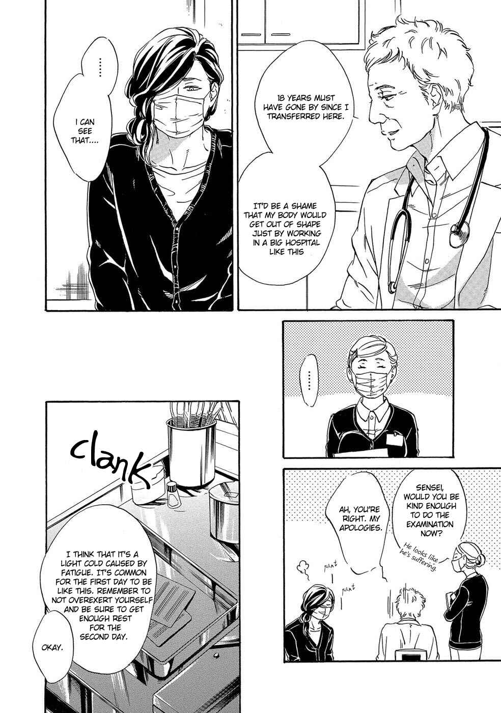 Page 10 Chapter 4 Itsumo Anata no Koto Bakari