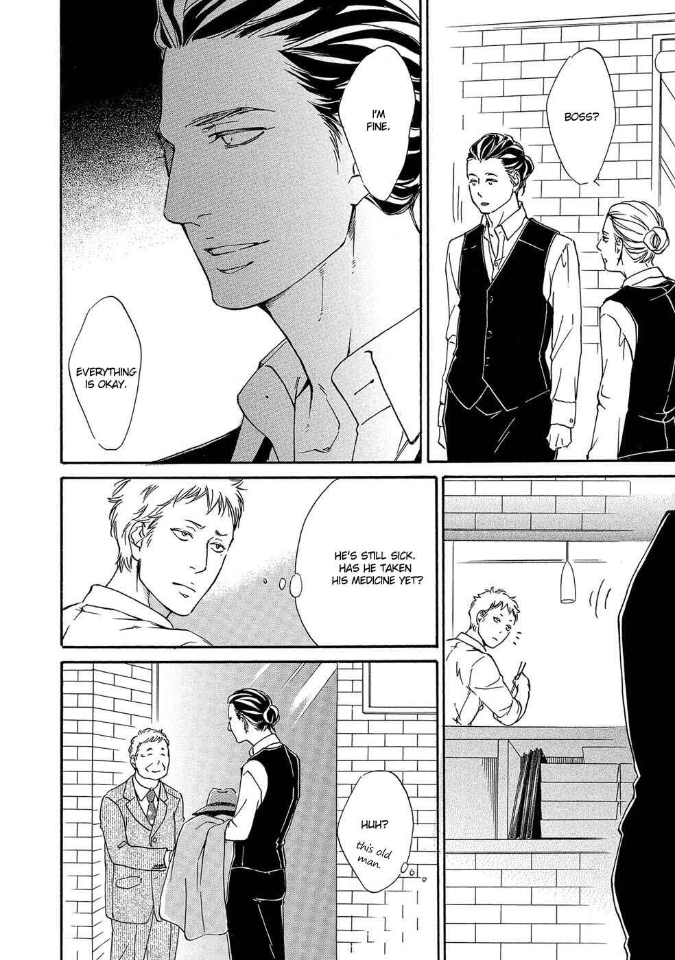 Page 16 Chapter 4 Itsumo Anata no Koto Bakari