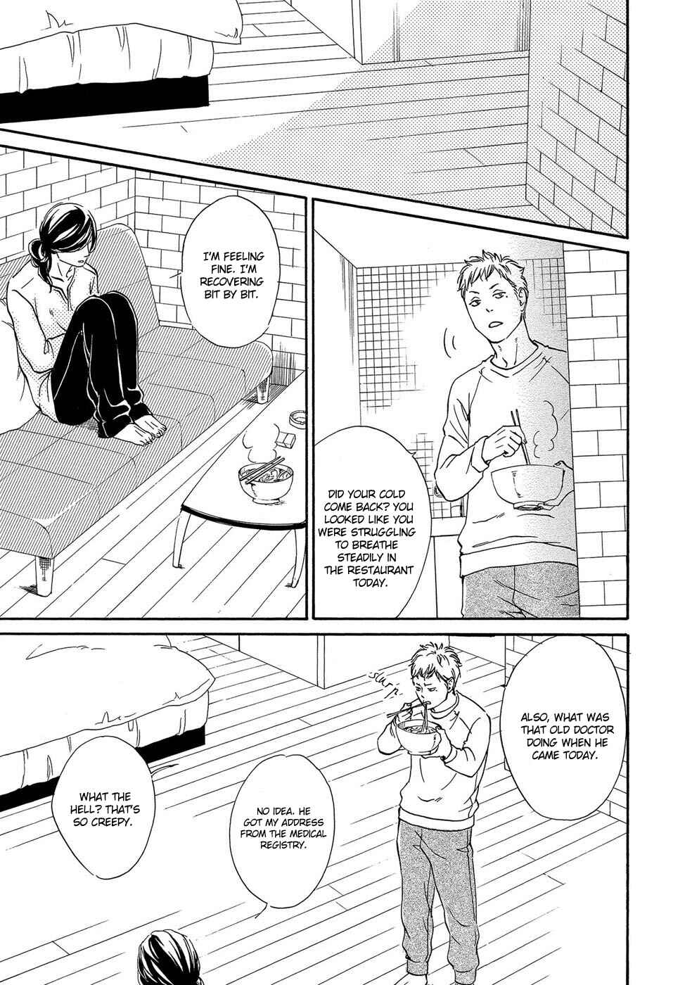Page 19 Chapter 4 Itsumo Anata no Koto Bakari