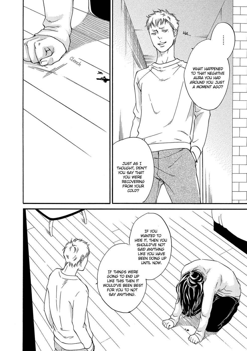 Page 30 Chapter 4 Itsumo Anata no Koto Bakari