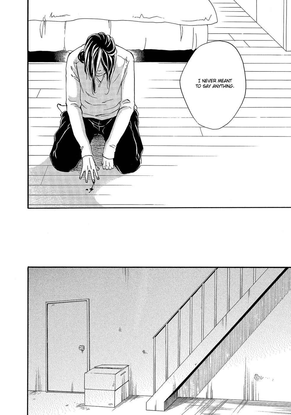 Page 32 Chapter 4 Itsumo Anata no Koto Bakari