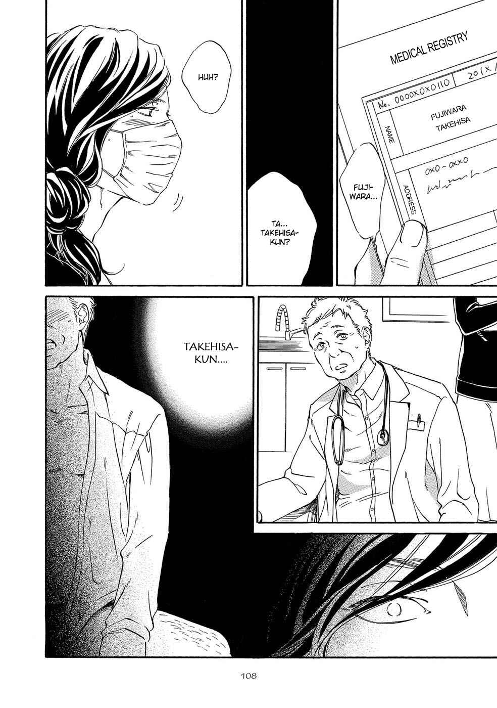 Page 8 Chapter 4 Itsumo Anata no Koto Bakari