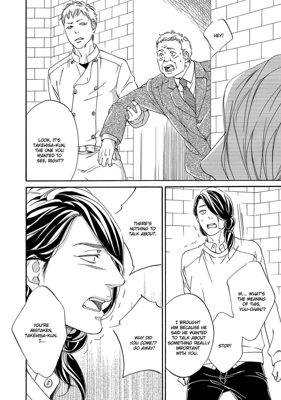 Page 14 Chapter 5 Itsumo Anata no Koto Bakari