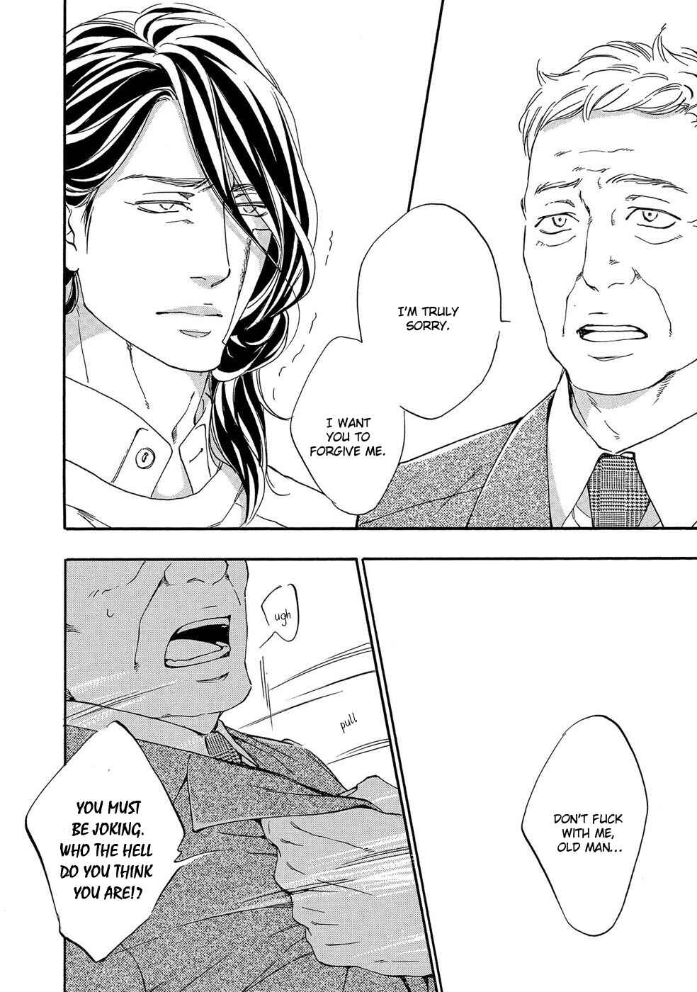 Page 16 Chapter 5 Itsumo Anata no Koto Bakari