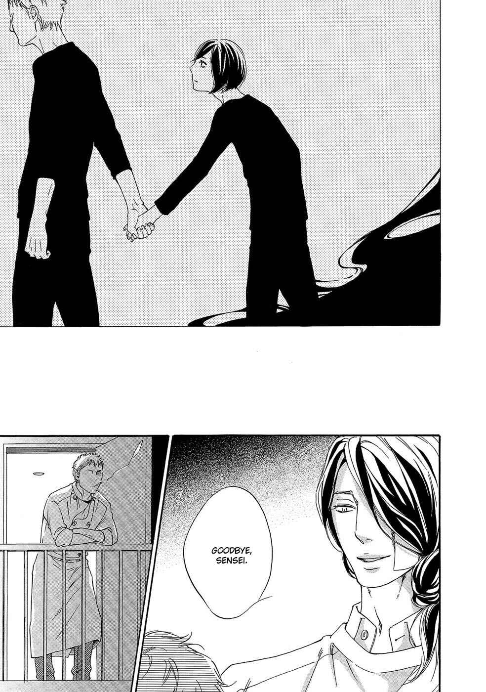 Page 22 Chapter 5 Itsumo Anata no Koto Bakari