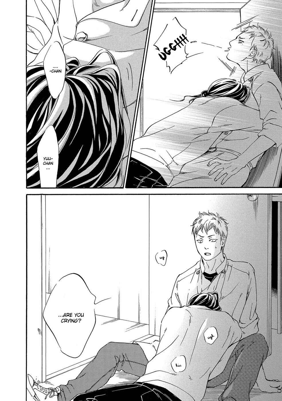 Page 23 Chapter 5 Itsumo Anata no Koto Bakari