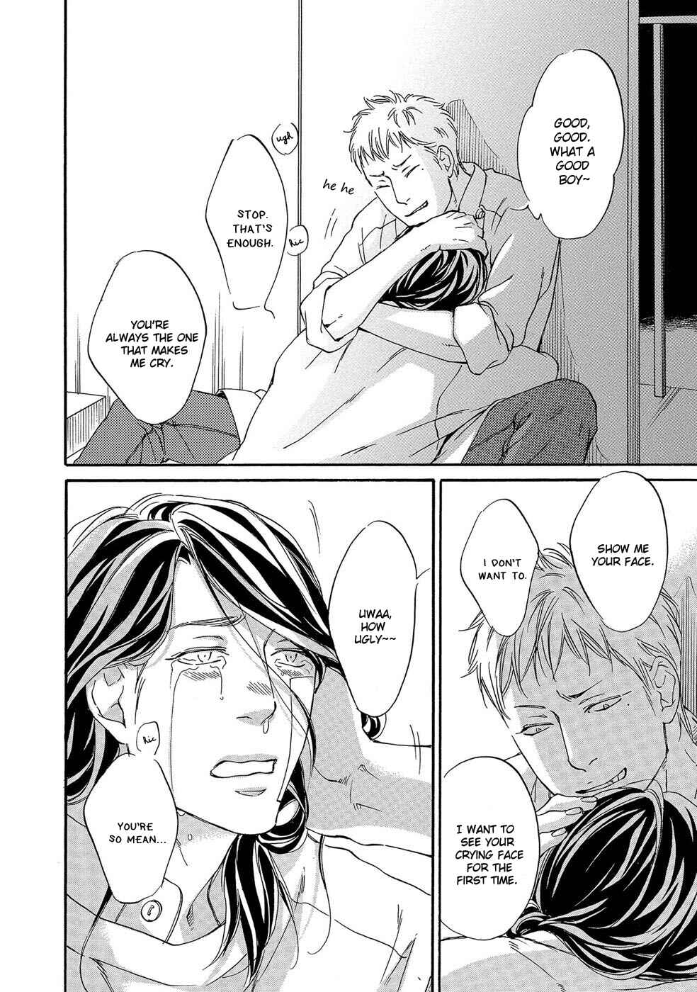Page 25 Chapter 5 Itsumo Anata no Koto Bakari