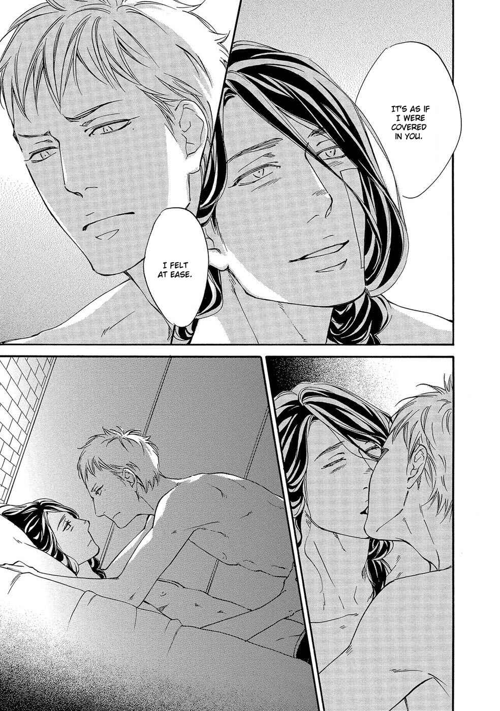 Page 29 Chapter 5 Itsumo Anata no Koto Bakari