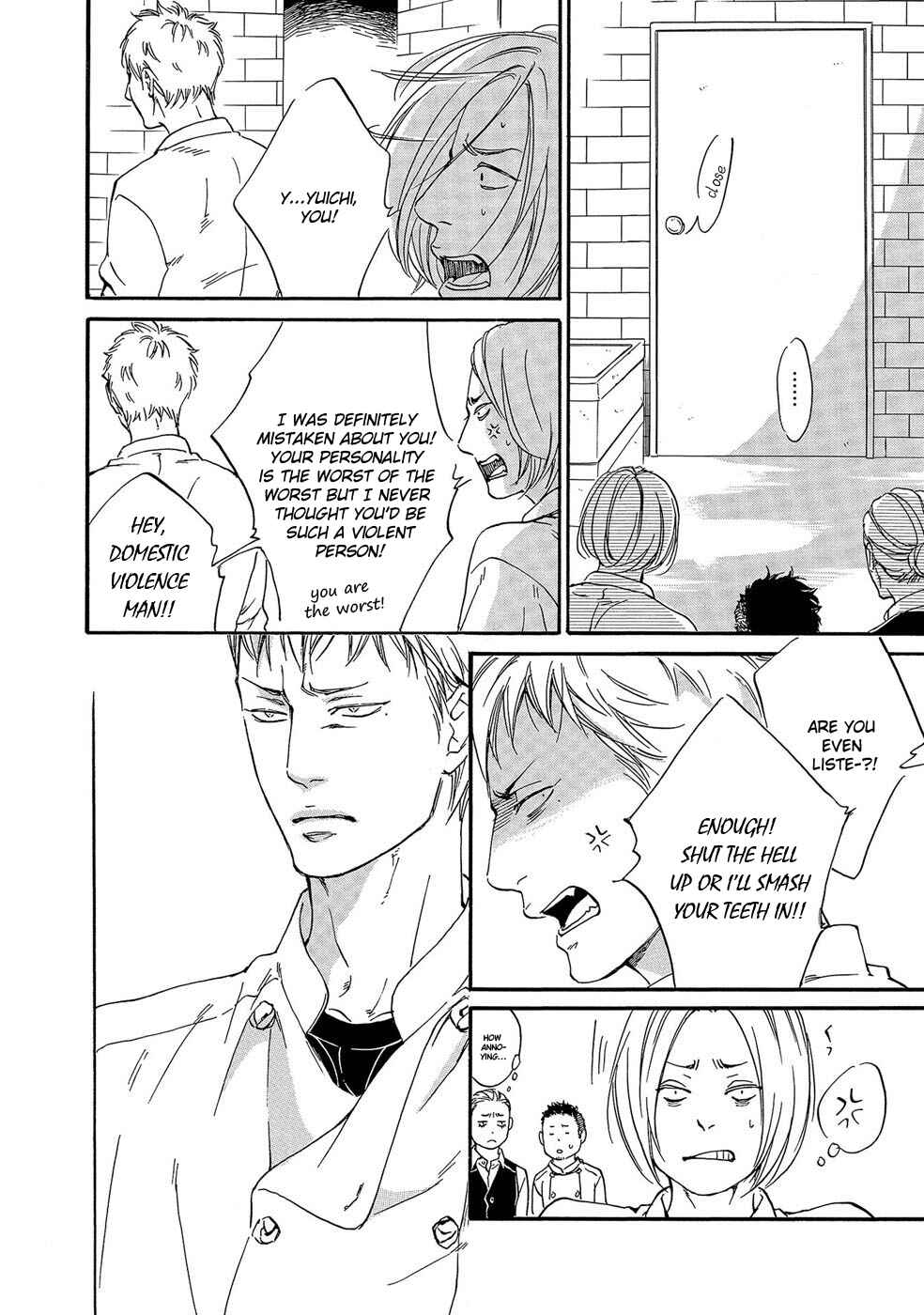 Page 6 Chapter 5 Itsumo Anata no Koto Bakari
