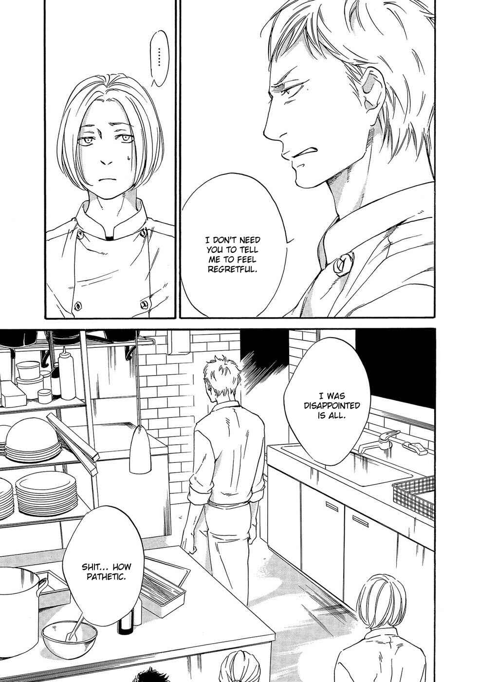 Page 7 Chapter 5 Itsumo Anata no Koto Bakari