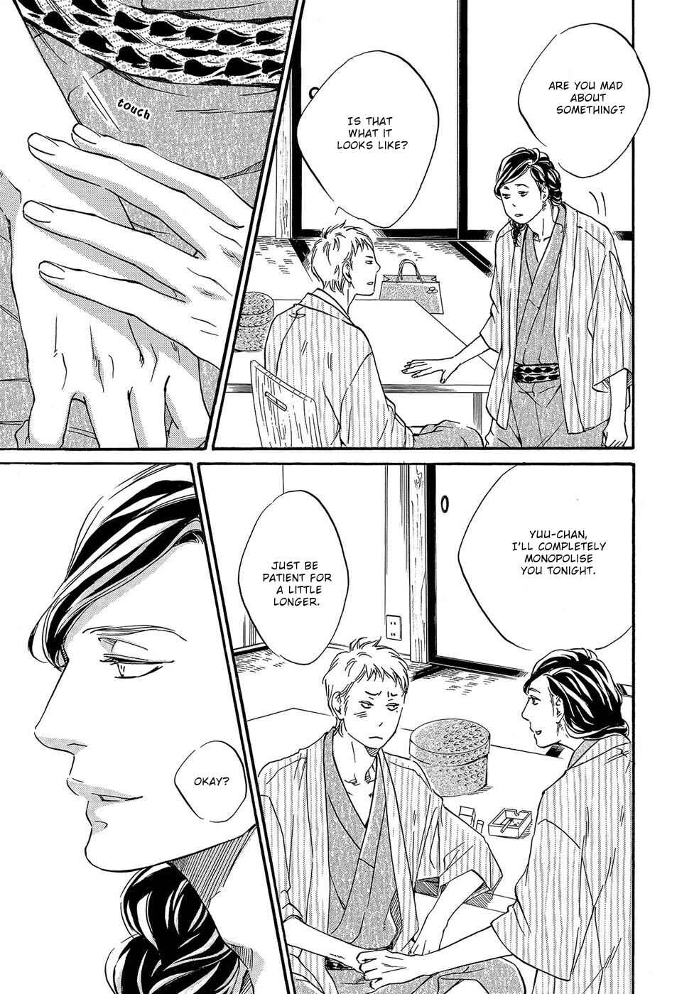 Page 11 Chapter 3 Itsumo Anata no Koto Bakari