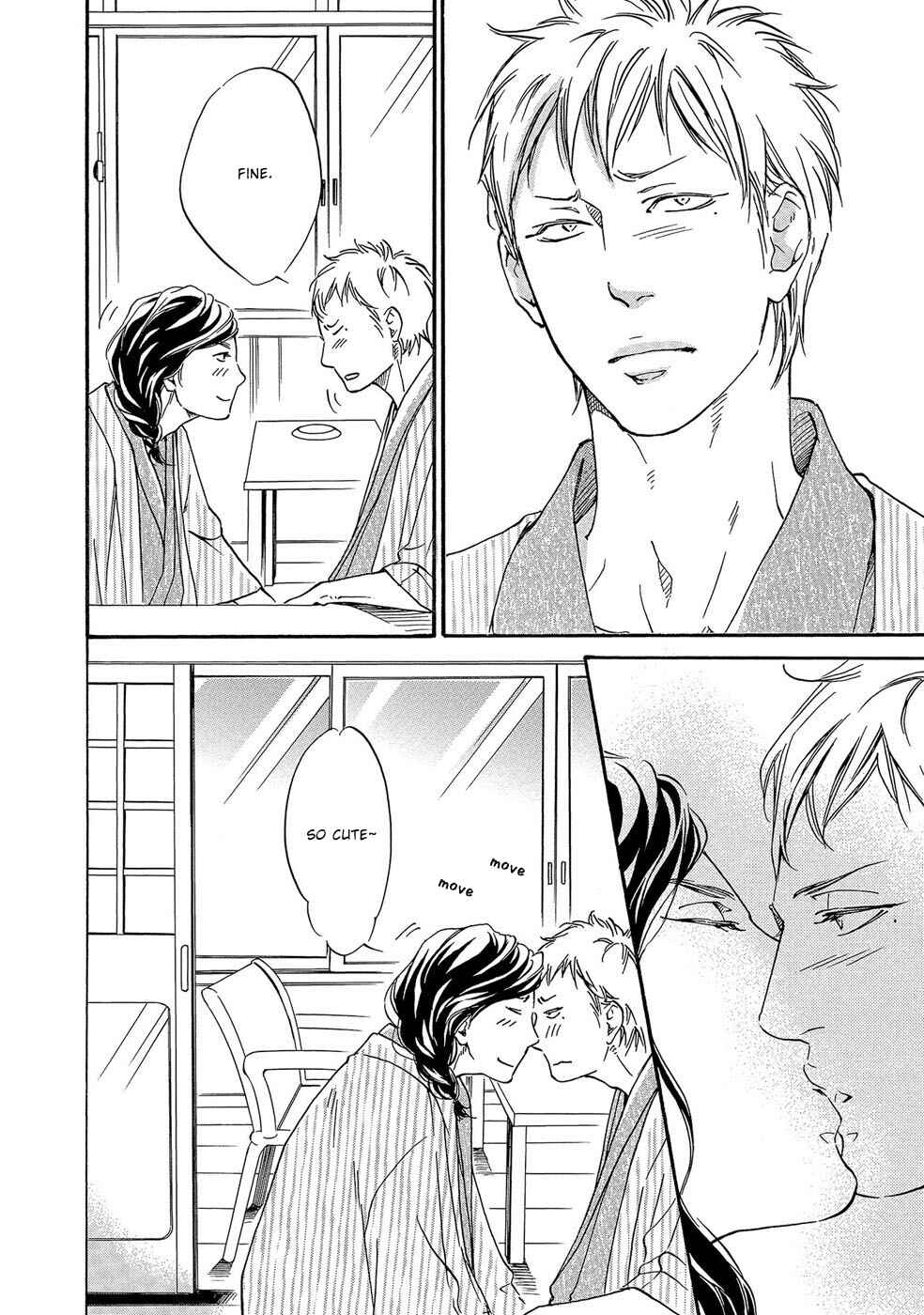 Page 12 Chapter 3 Itsumo Anata no Koto Bakari