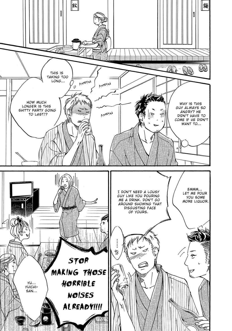 Page 13 Chapter 3 Itsumo Anata no Koto Bakari