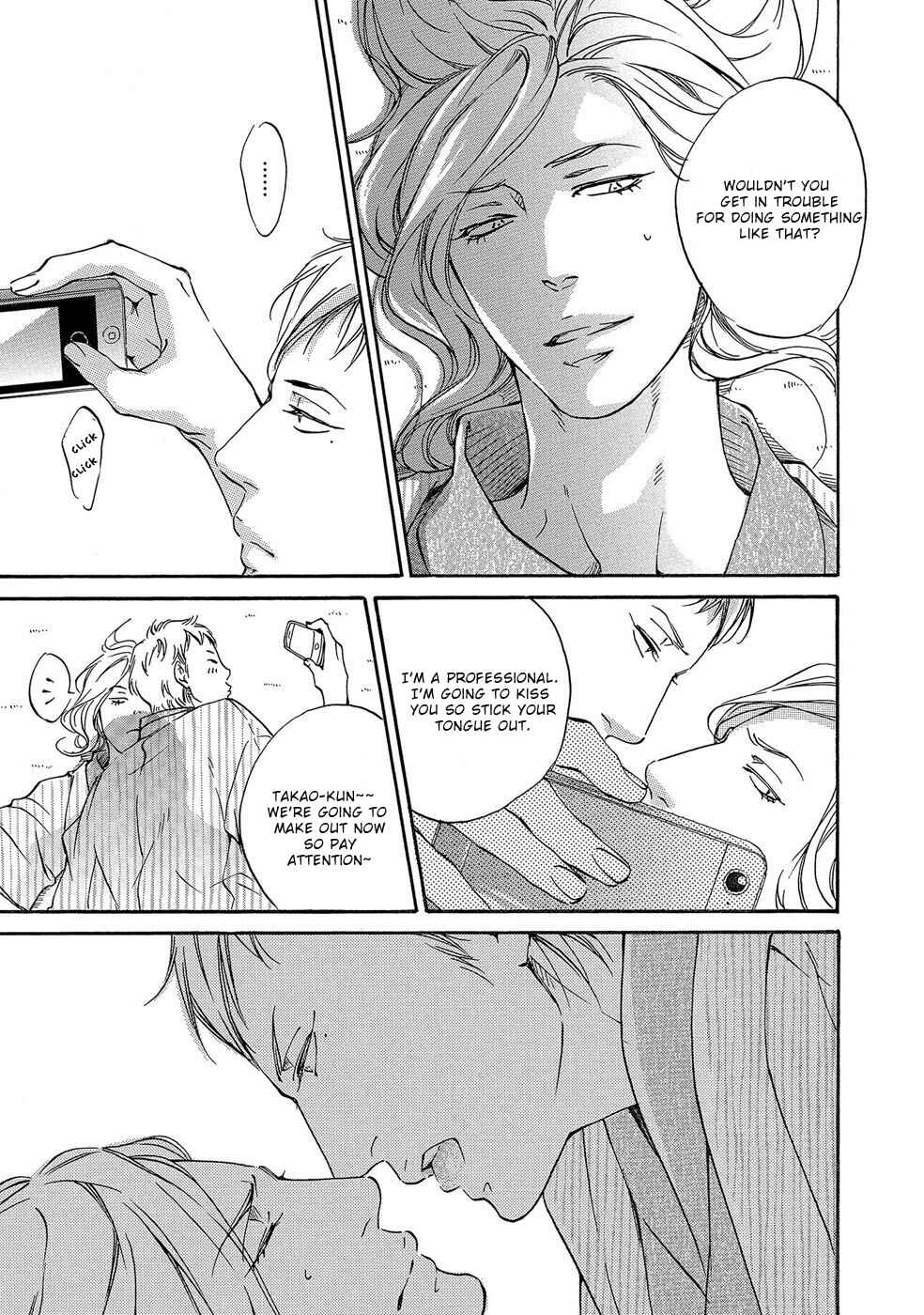 Page 17 Chapter 3 Itsumo Anata no Koto Bakari