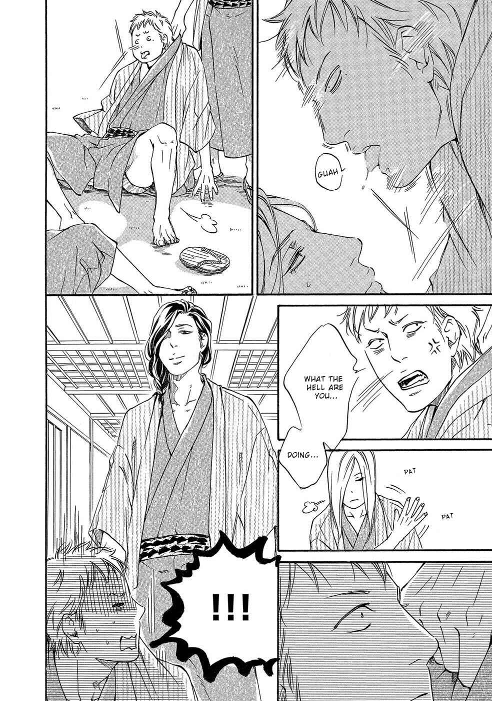 Page 18 Chapter 3 Itsumo Anata no Koto Bakari