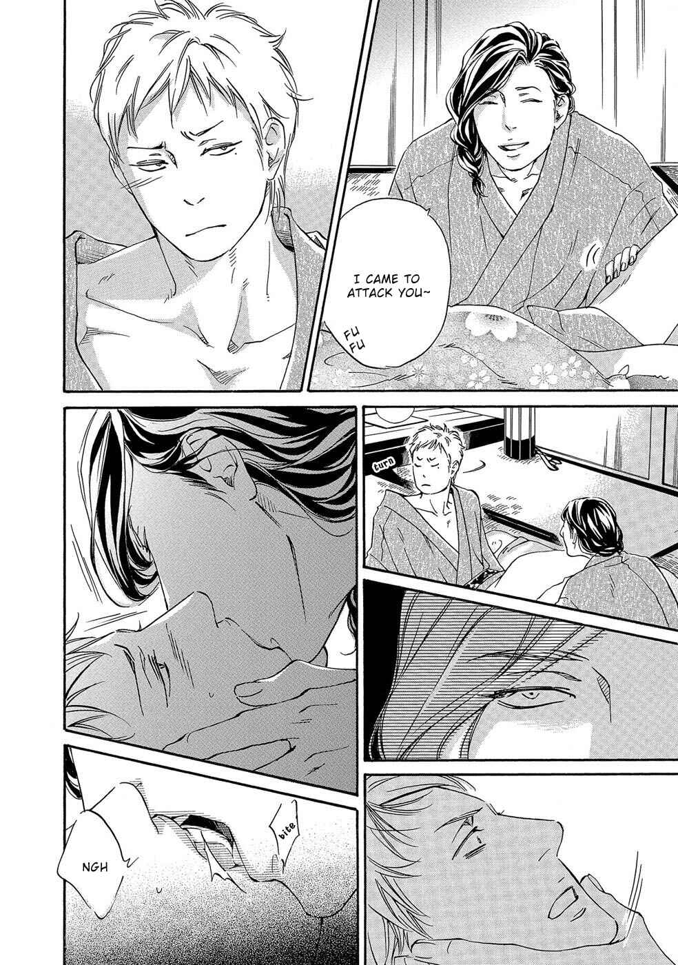 Page 24 Chapter 3 Itsumo Anata no Koto Bakari