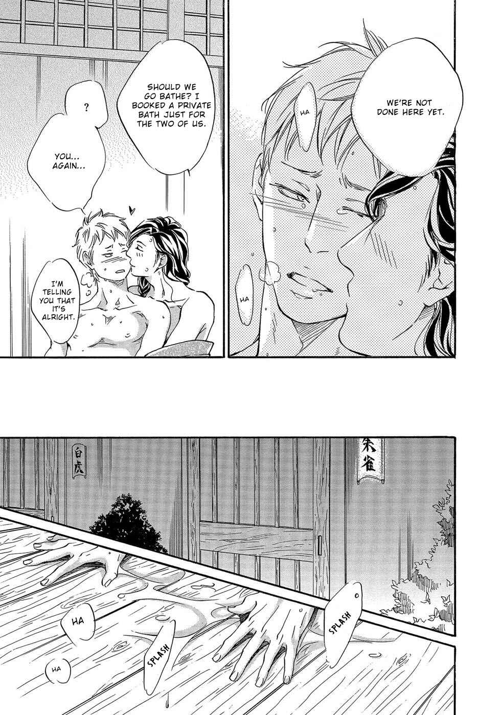 Page 31 Chapter 3 Itsumo Anata no Koto Bakari