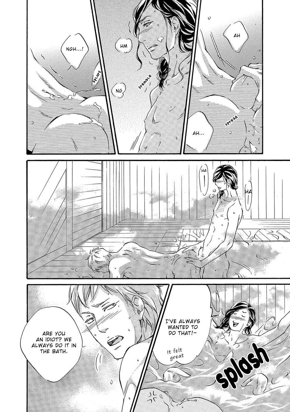 Page 32 Chapter 3 Itsumo Anata no Koto Bakari