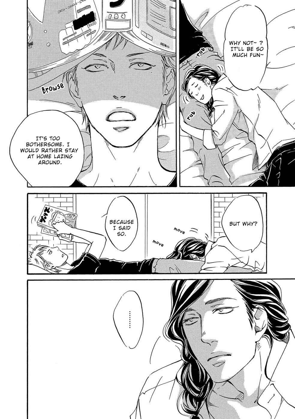 Page 4 Chapter 3 Itsumo Anata no Koto Bakari