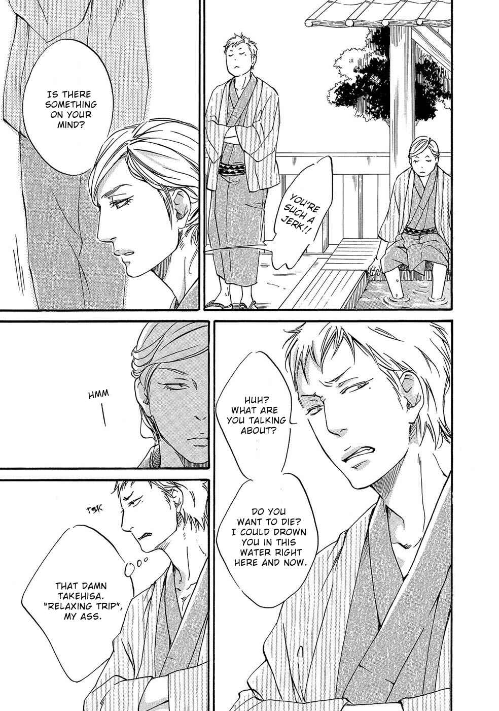 Page 7 Chapter 3 Itsumo Anata no Koto Bakari