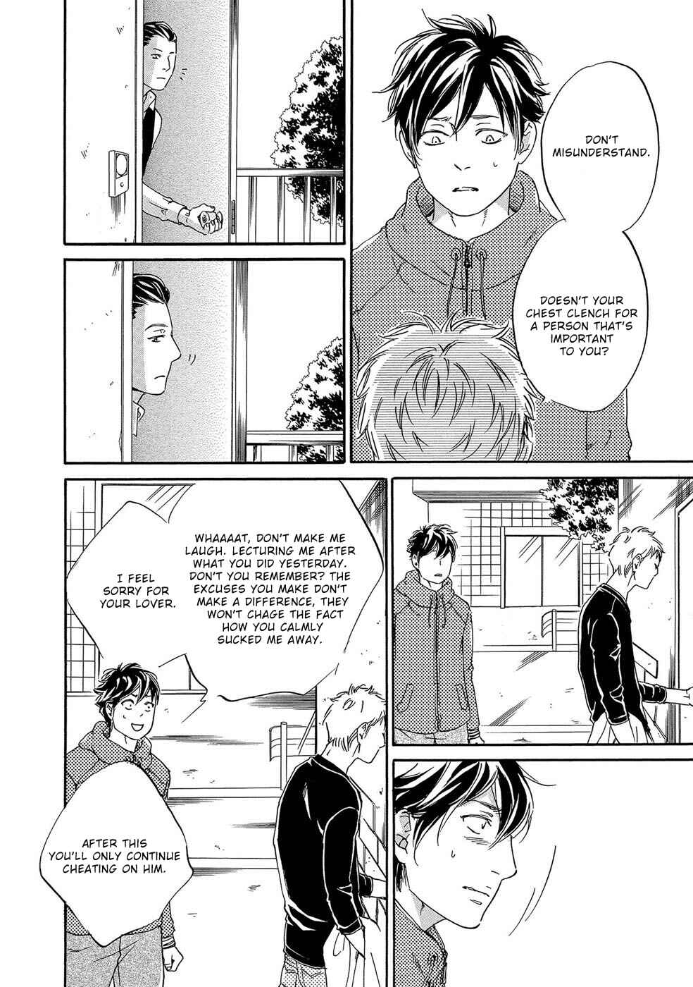 Page 10 Chapter 2 Itsumo Anata no Koto Bakari